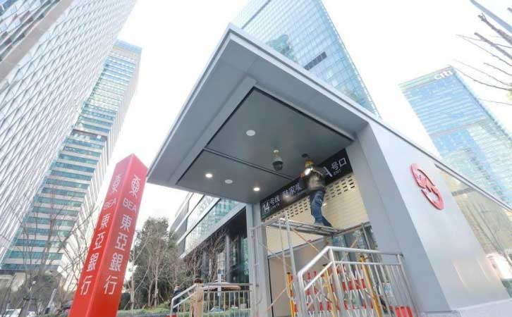14號線陸家嘴