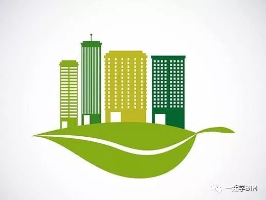 只知垃圾分類不知綠色建筑？全面解析BIM技術(shù)之上的綠色建筑